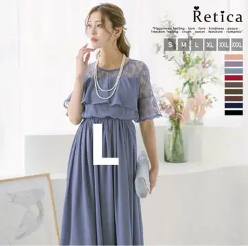 쉬폰 x 레이스 슬리브 롱 드레스 파티 드레스 결혼식 드레스 성인식