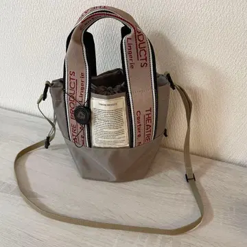 시어터 프로덕츠 숄더백 미시시피 XS