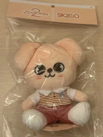 straykids skzoo 스키즈 주토피아 승민 퍼핌