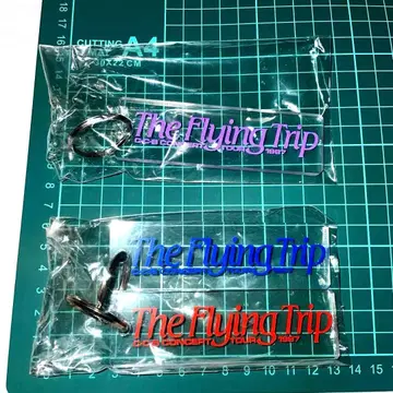 The Flying Trip 키링 3개 세트