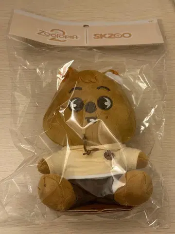 straykids skzoo 스키즈 주토피아 한 한쿠와카