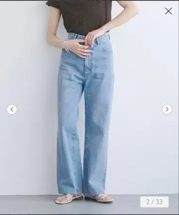 EMMEL REFINESE 센터 프레스 스트레이트 청바지 데님