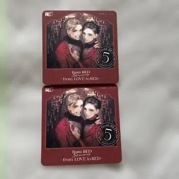 이 손을 놓지 말아줘 사키모토자키 코스터 fromRED 5주년 기념전