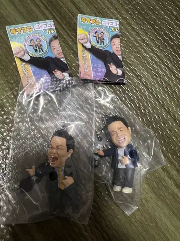 다이앤 츠다 가챠가챠 키링 2개 세트 고이구이스