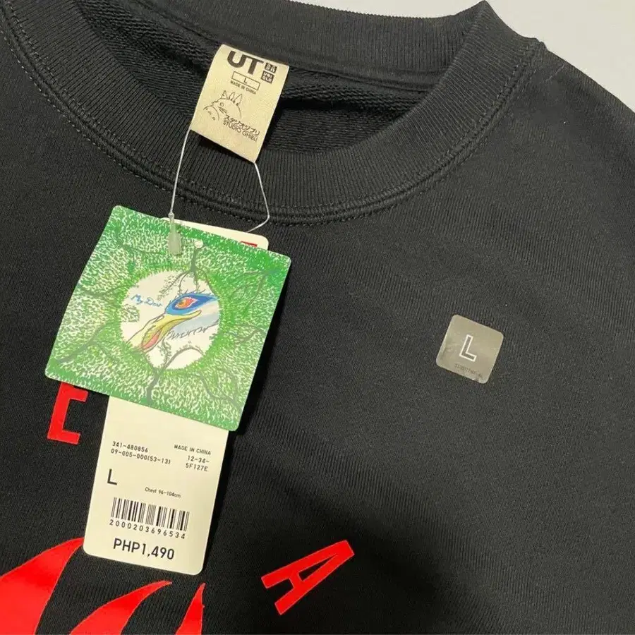 5번째 상품 이미지