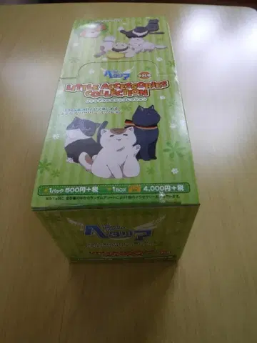 헤타리아 네코타리아 리틀 액세서리 컬렉션 전 8종 세트