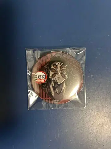 코쿠시보 무한성 제3기 캔뱃지 마치아소비 다이닝 즐거운 복권