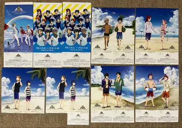 KING OF PRISM PRIDE the HERO 특별 감상권