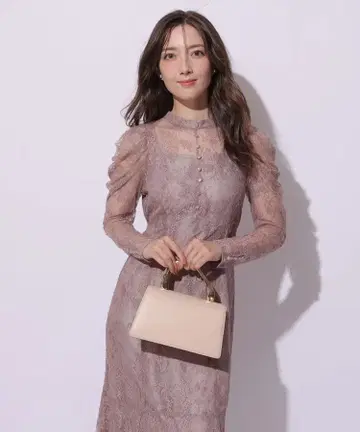 Apuweiser-riche 머메이드 레이스 원피스