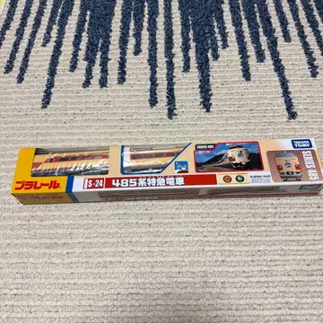 미개봉 새상품 프라레일 S-24 485계 특급 기차