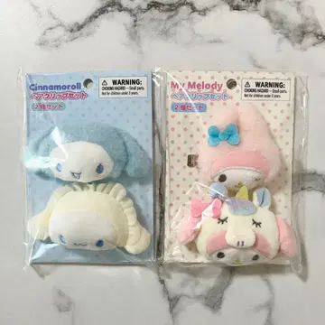 산리오 마이멜로디 시나모롤 헤어 클립 세트 데코 2개 세트 x 2