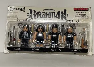 BRAHMAN 20주년 기념 brokker 피규어 세트
