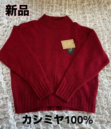 새상품 캐시미어 100% 스웨터 볼드계 M-L