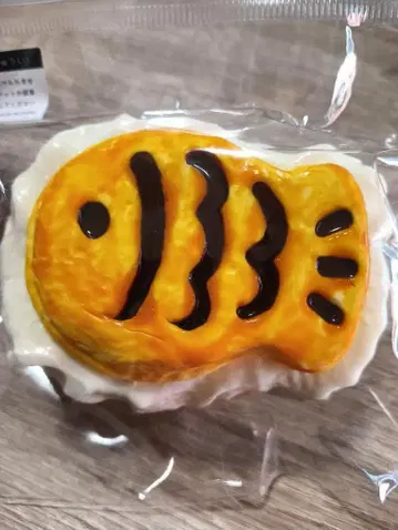 해외 스퀴즈 도미빵