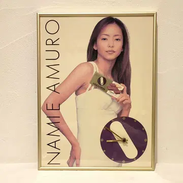 아무로 나미에 시계 롯데