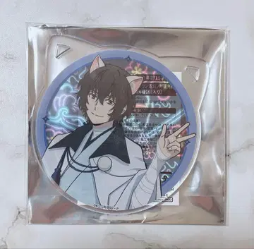 문호 스트레이독스 난자타운 문스독 특전 아크릴 코스터 다자이 오사무