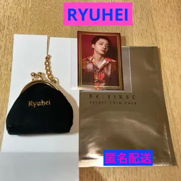 BE:FIRST BE:ST 코인 케이스 스티커 RYUHEI 류헤이