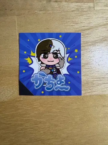 리얼 피스 카쵸 이케다 켄스케 하라주쿠 페스티벌 한정판 스티커