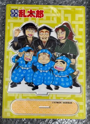 낙제 닌자 난타로 프리미엄 BOX 아크릴 스탠드 닌타마 란타로 집합