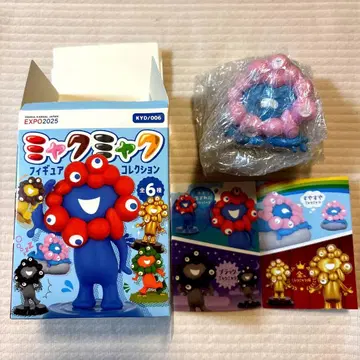 완판템 카이요도 미야쿠미야쿠 피규어 컬렉션 스야스야 미야쿠미야쿠