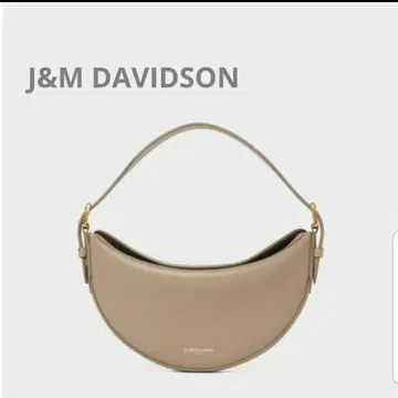 J&M DAVIDSON GONDOLA TAUPE 완판템