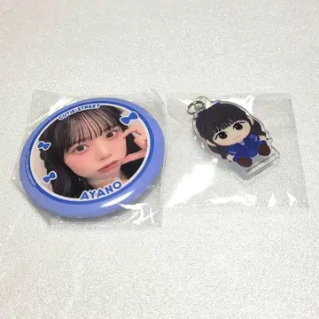 CUTIE STREET 마스다 아야노 랜덤 캡슐 캔뱃지 메지루시 참