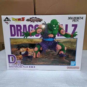 드래곤볼 Z MASTERLISE PLUS 피콜로&손오반