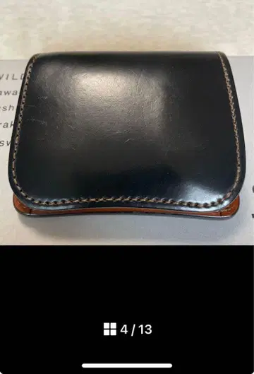 와일드 스완스 팜 / 코도반 블랙 버터로 브라운