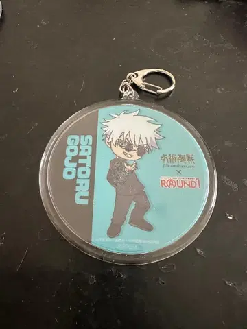 주술회전 고죠 사토루 라운드원 한정판 아크릴 키링