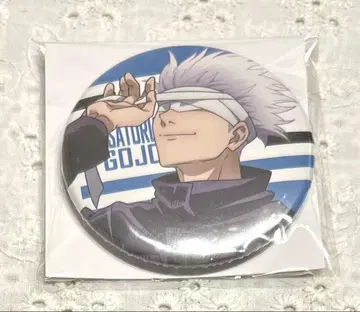 라쿠텐 컬렉션 주술회전 캔뱃지 고죠 사토루