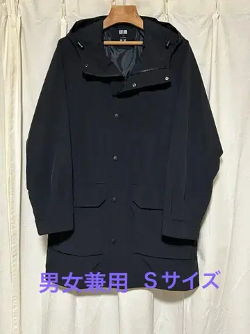 유니클로 윈드프루프 후디드 코트 남녀 공용 S 사이즈 블랙