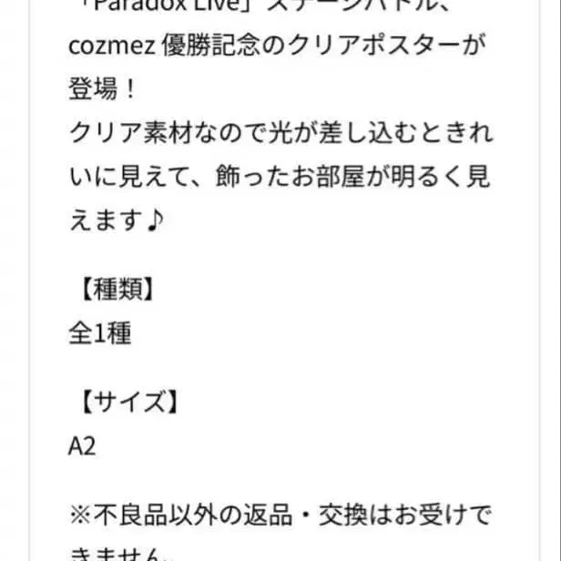 3번째 상품 이미지