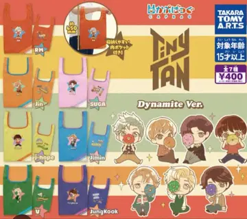 캡백 TinyTAN Dynamite 전 종류