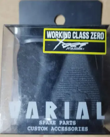 VARIAL KNOB FLAT 블랙