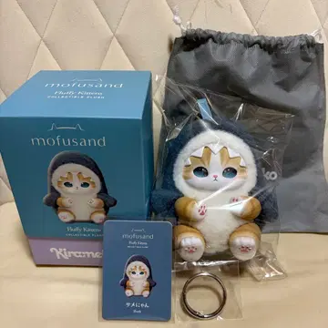 mofusand Kiramekko 상어냥