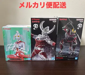 호쾌 울트라의 아버지 울트라맨 베리알 릴랙스 타임 울트라의 어머니