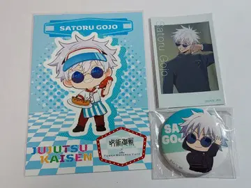 주술회전 ViVimus 캔뱃지 고죠 사토루