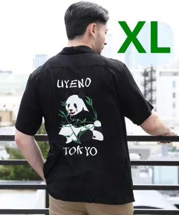 HOUSTON 팬더에게 죄는 없다! 수베니어 셔츠 XL