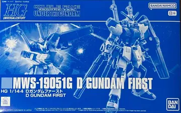 [ 미조립 ] HG 1/144 D건담 퍼스트