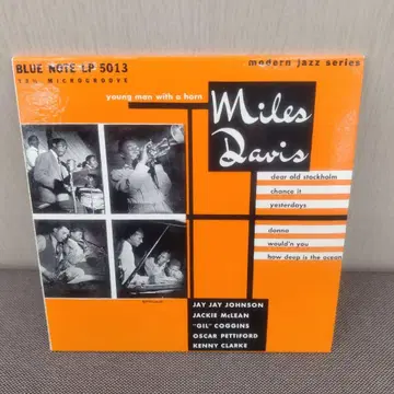 Miles Davis Young Man With A Horn CD