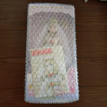 왕가의 문장 캐롤 리카짱 특전 리플렛 포함 2000체 한정판