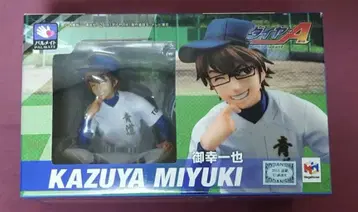 다이아의 A 미유키 카즈야 파르메이트 피규어 미유키