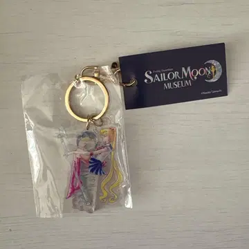 세일러문 뮤지엄 혜택 키링