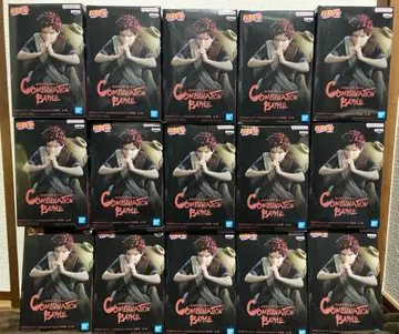 NARUTO-나루토- Combination Battle2-가아라- 15점