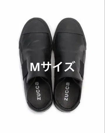 ZUCCa 벨티드 스니커즈 M 사이즈 블랙