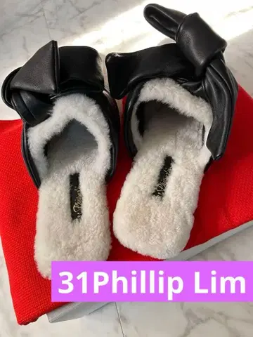세일! 새상품 31 Phillip Lim 뮬 양가죽 라무