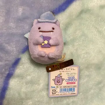 영화 스미코구라시 파이브 테노리 봉제 인형