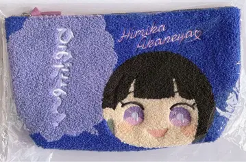 [ 미개봉 새상품 ] i Ris 아카네야 히미카 만주 파우치