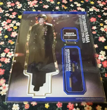 우타프리 케이타 마루야마 콜라보 히지리카와 마사토 아크릴 스탠드