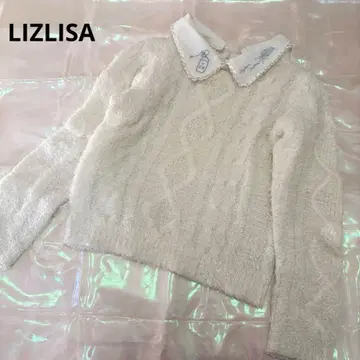 LIZLISA 리즈리사 카라 부착 샤기 니트 화이트